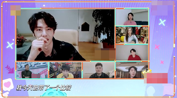 王一博穿细裤子,可爱的王一博酷拽