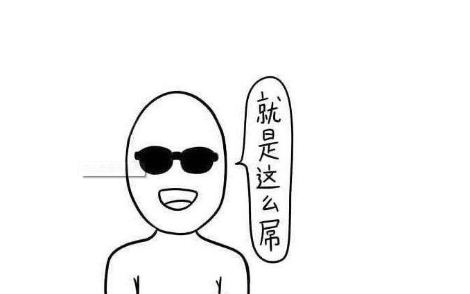 火影忍者勘九郎的傀儡,火影忍者ol忍战勘九郎