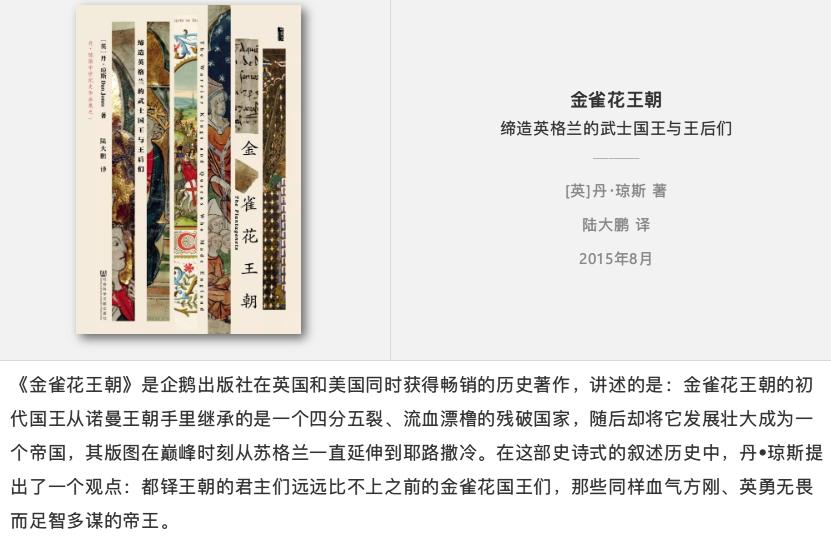 盲买不会出错的品牌,比较好的图书品牌推荐