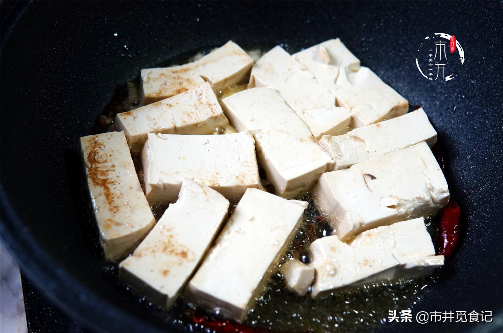 豆腐的十种最佳吃法大冬天吃,天热了吃碗米豆腐