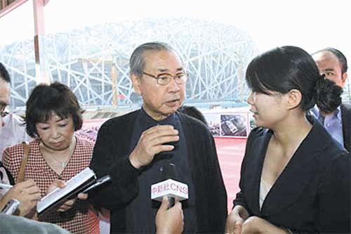 绁栫睄鍦ㄤ腑鍥界殑澶栧浗鏀胯鍥剧墖,绁栫睄鍦ㄤ腑鍥界殑澶栧浗鏀胯