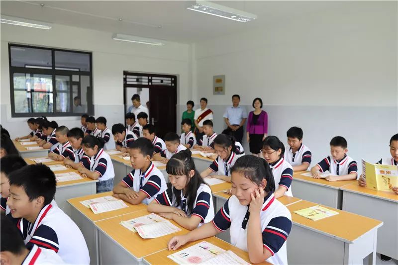 家门口的好学校|长安区第一初级中学