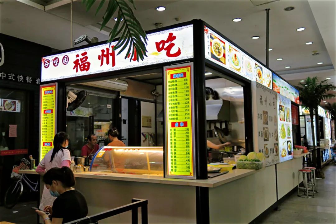 学生时代勾你馋虫的街边店，你和它上一次见面隔了几年？