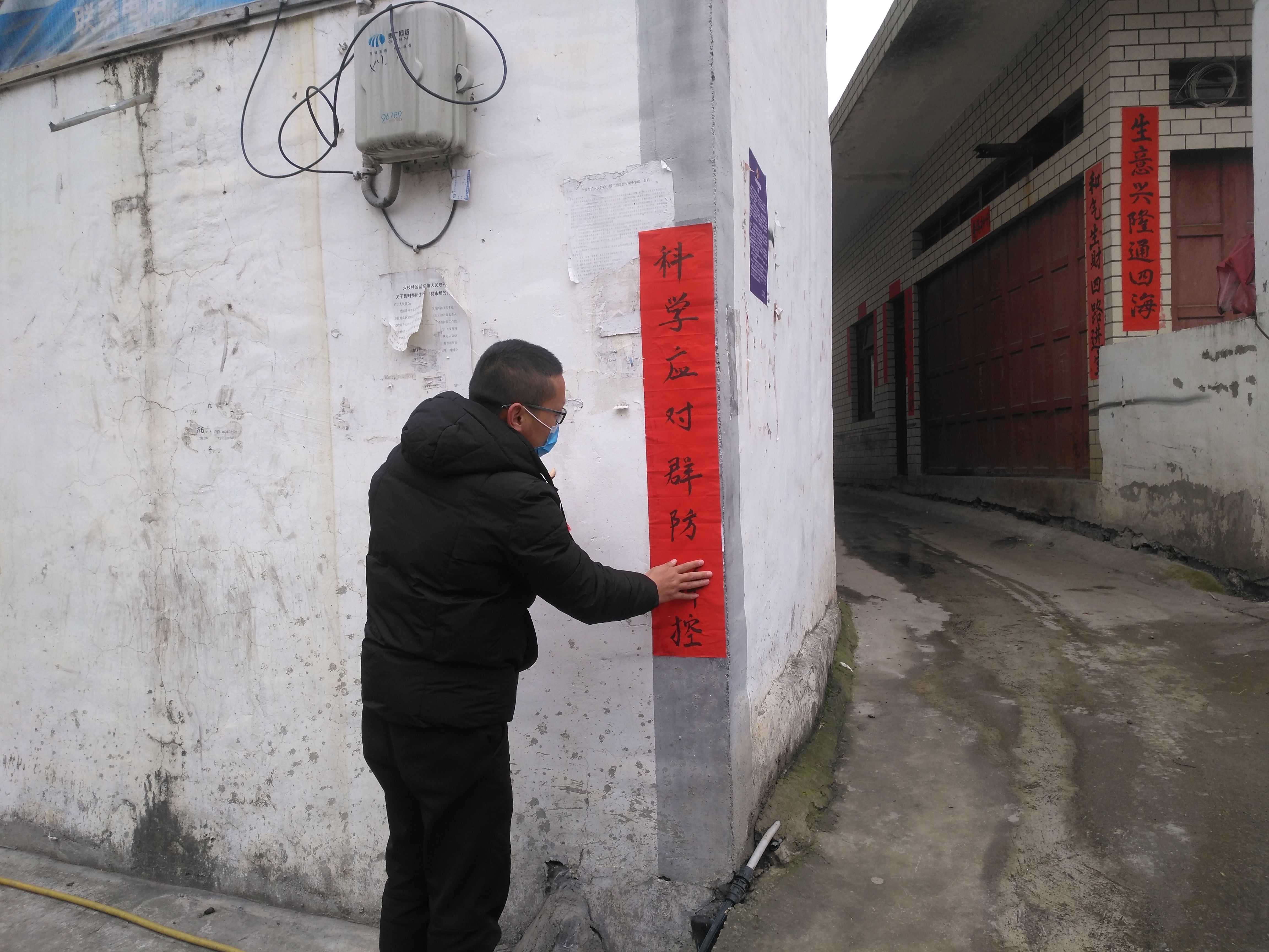 疫散花开终有时下一句,疫散花开美好启程