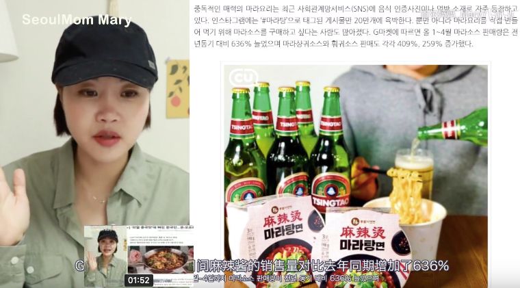 珍珠奶茶征服全世界,珍珠奶茶征服外国人