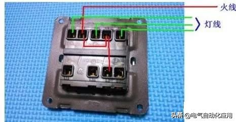 三控开关5个接线孔怎样接线,4个接线的点火开关接线视频