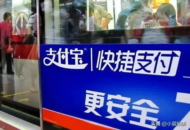 放支付宝余额宝20万一天多少利息,十万放支付宝余额利息一年有多少
