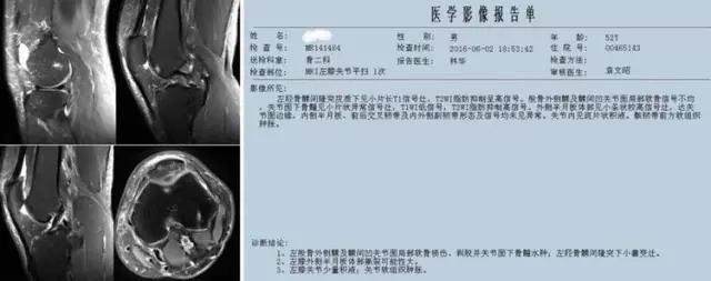 mri临床医师必读电子书,临床医生如何读mri