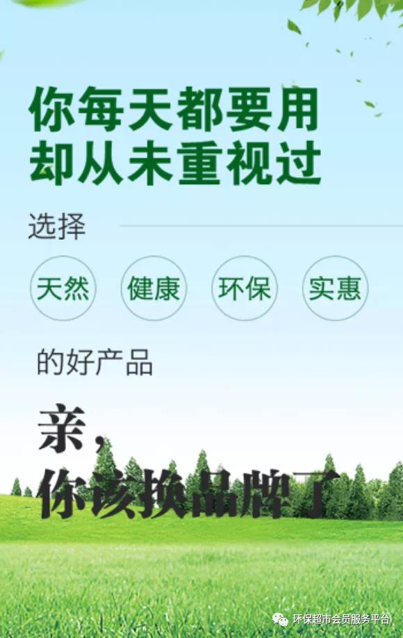 潜伏在生活中的健康杀手,保健品毒性成分有哪些