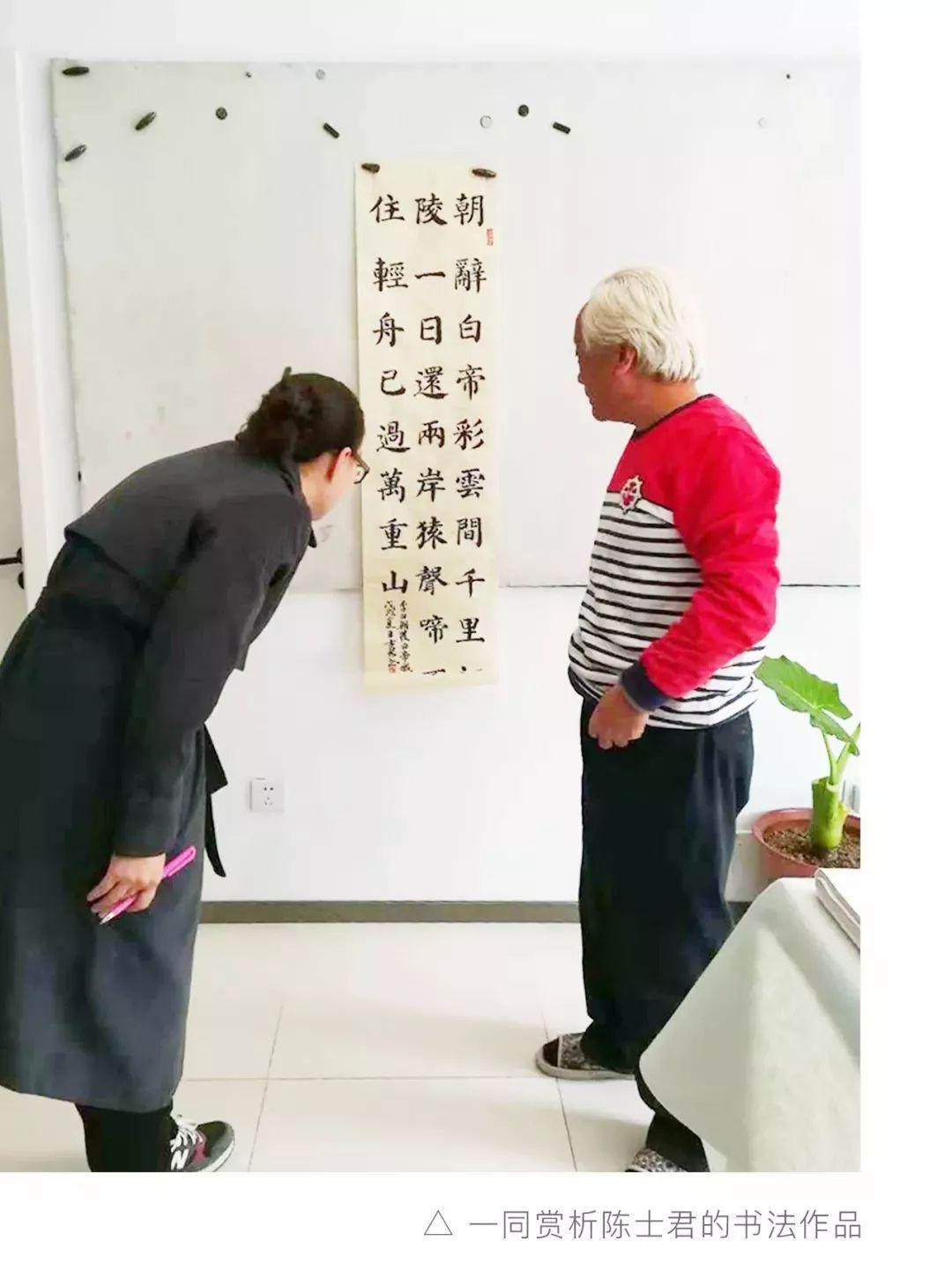 社区矫正专职社工立足本职工作,社工事务所三社联动