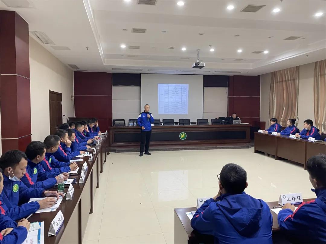 2024中国足球业余教练员培训重庆,2024中国足球业余教练员培训