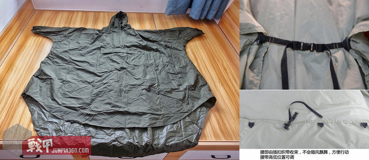 电瓶车神器——Snugpak、Helikon、NH挪客4款披风斗篷简评