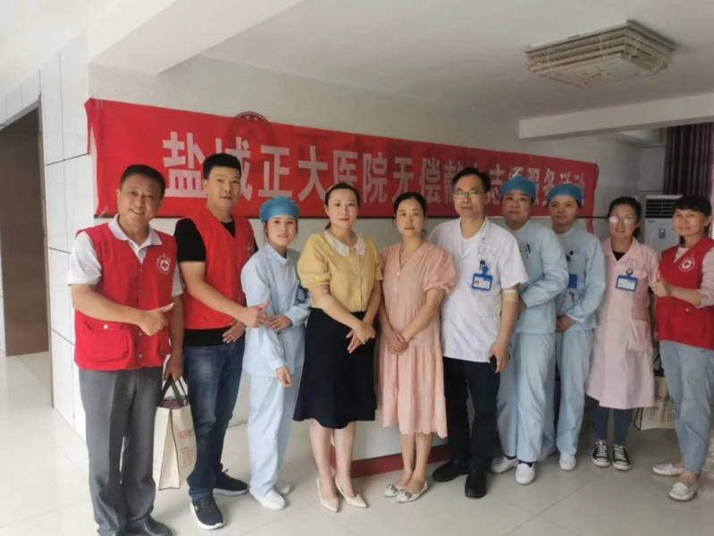 奉献爱心我们从不缺席,奉献爱心大爱无疆