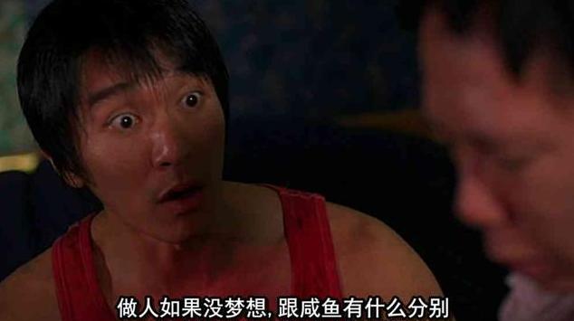 15部影视剧“名场面”，乌鸦掀桌，朱茵眨眼，她让人等了28年