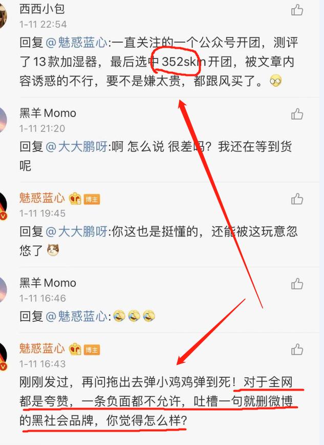 净水器沁园和史密斯哪个性价比高,沁园史密斯安吉尔净水器哪家好