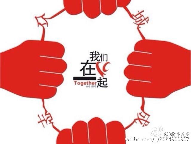 疫情让中国受到了怎样的影响,疫情给中国经济造成的影响