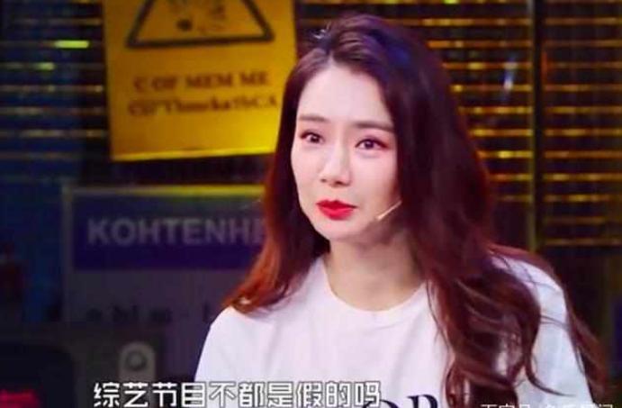 几位自曝娱乐圈乱象经历的女星,细数娱乐圈的潜规则