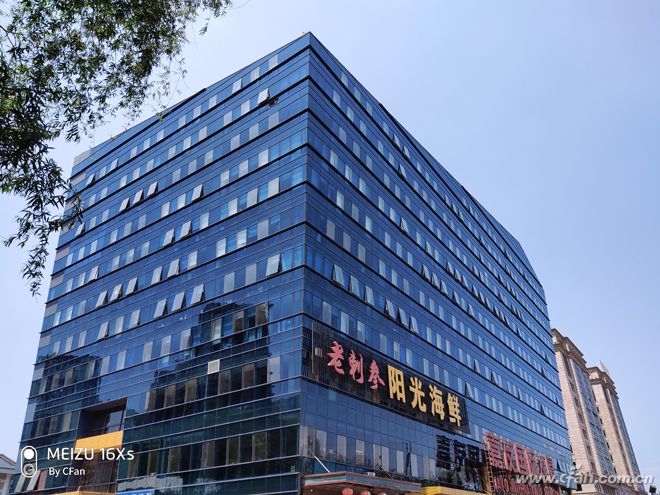 魅族16xs深度评测,魅族16x和16xs评测对比