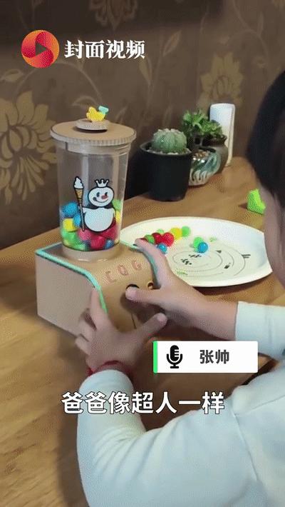 爸爸手工给孩子做的玩具合集,中国爸爸给孩子亲手制作的玩具