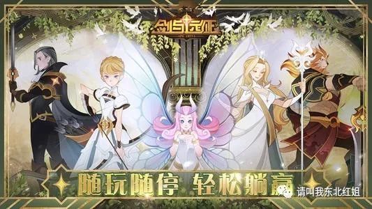 疫情期间有什么手机游戏推荐,手机上必有的六款游戏