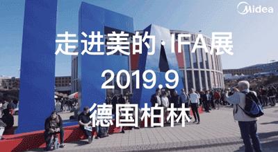 中国制造在德国的逆袭,中国能达到德国制造的水平吗