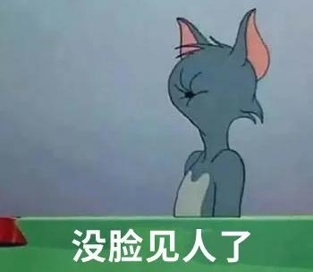 想怎样就怎样吧,想怎么样就怎么样吧