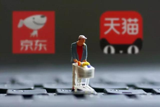 电商法实施微商怎么办,电商法草案微商范围