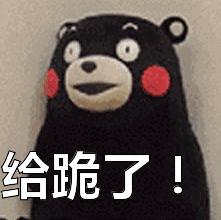 盘点最成功的漫改真人,零差评的动漫女主