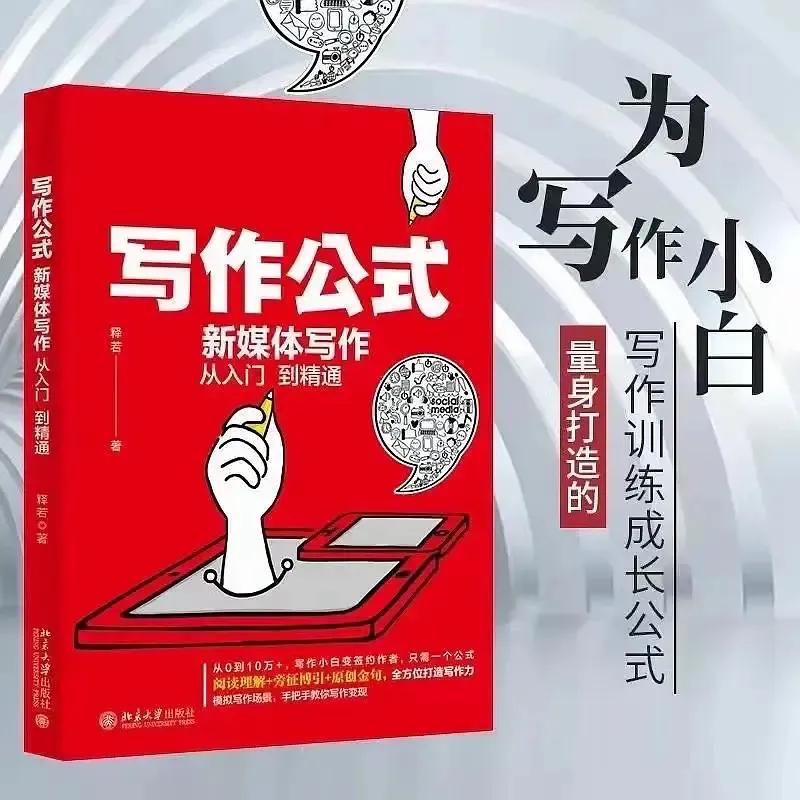 读书效率低容易走神,读书读着读着就走神了怎么办