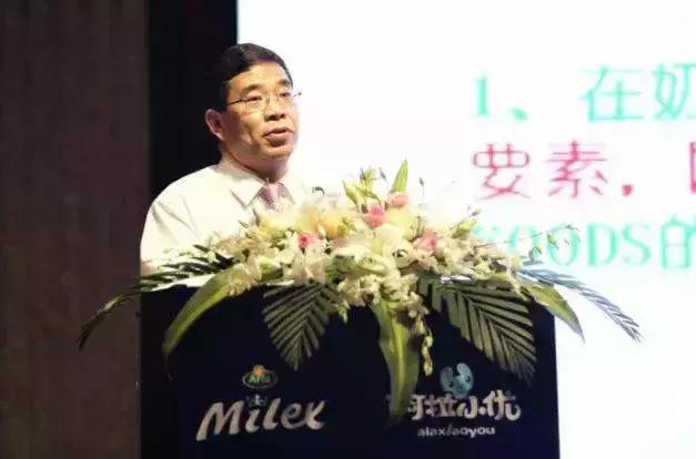 康维多奶粉事件曝光,康维多奶粉事件