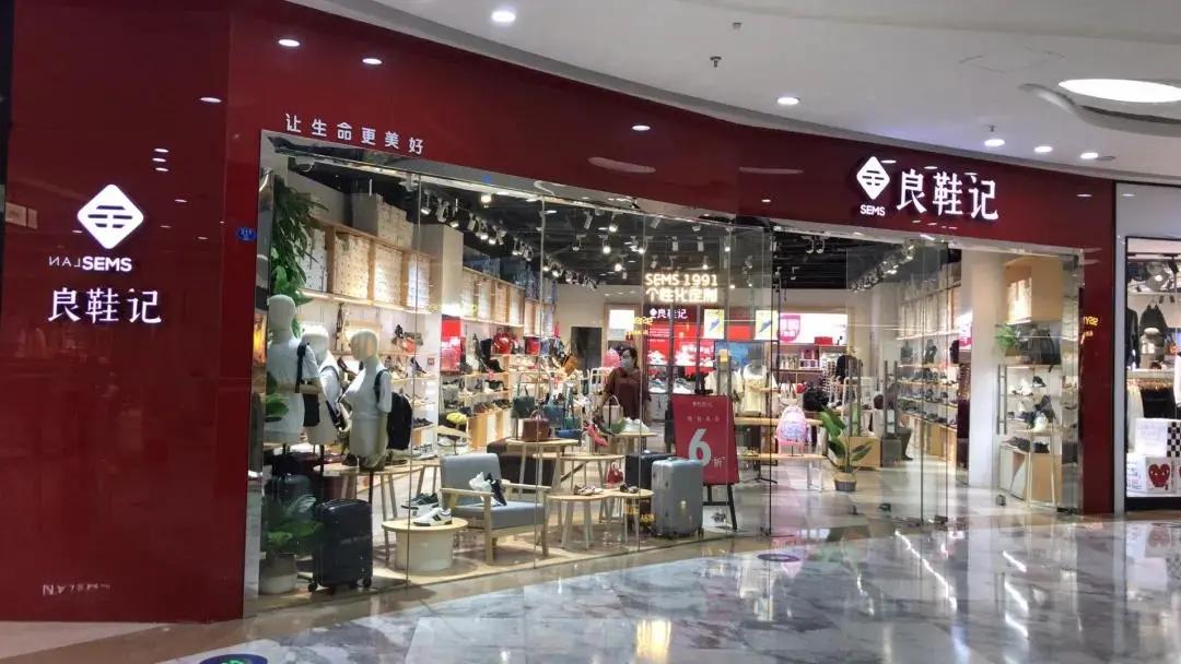 全闽乐购五一消费券,全闽乐购消费券3.8