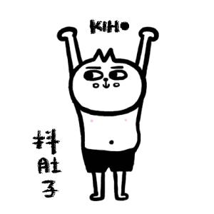 便秘最快通便的方法小妙招,便秘不伤胃的特效药