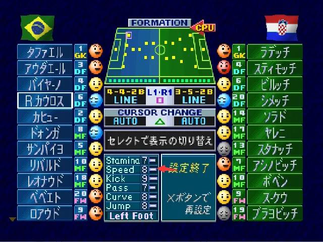 实况足球3后卫预设,实况足球3怎么选择两个人对战