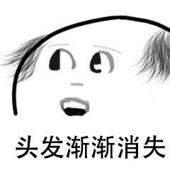 掉了100多根头发咋办,掉了1000根头发