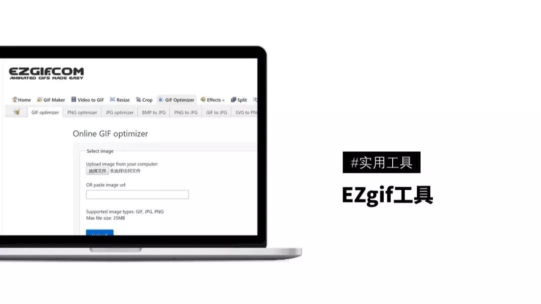 推荐十个简洁实用的网站,100个好玩实用网站