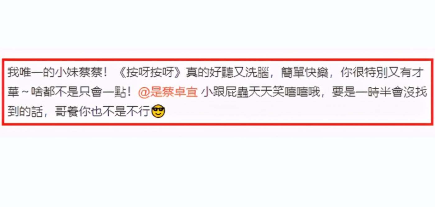 王大陆和王思聪什么关系,王大陆王思聪关系