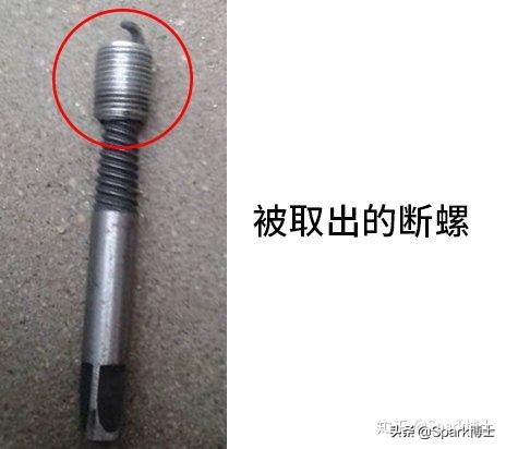 火花塞拆断了要怎么处理,火花塞断了怎么才能恢复