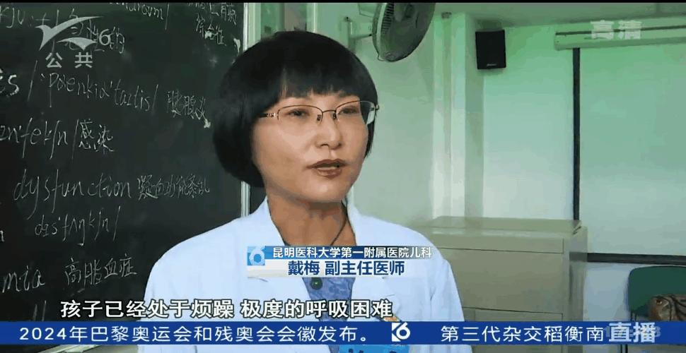 吃烤肠被竹签刺穿咽喉，医生：如果再刺深一点，孩子可能就当场死亡了
