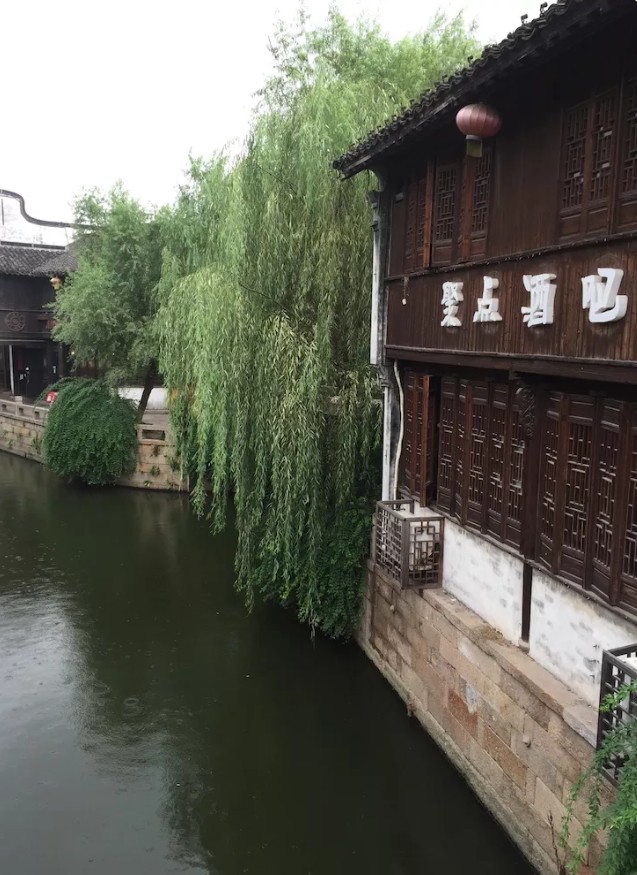 嘉兴月河历史街区遗迹,我的中国行