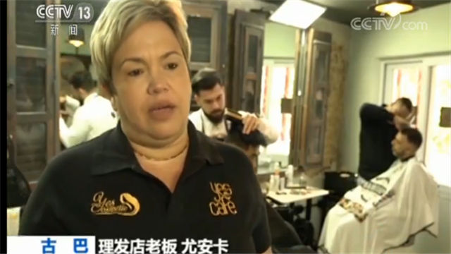 生意最火爆的网红理发店,独特店铺