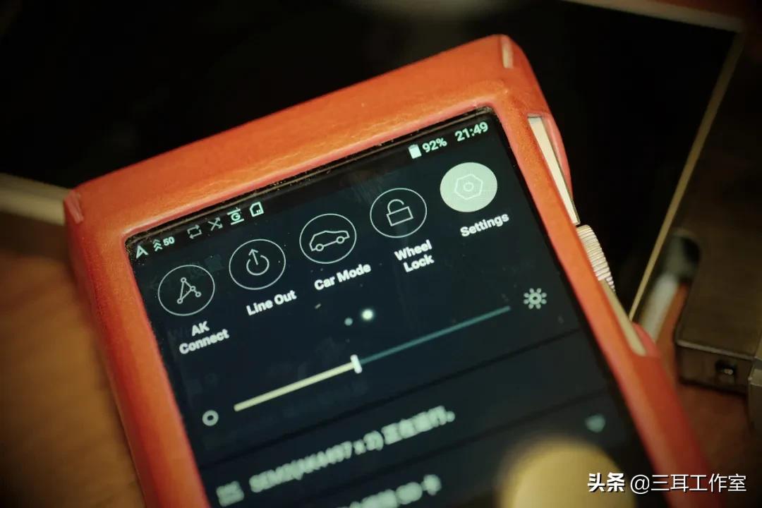 Astell＆KernSE180使用随笔~一台可以换芯的*放播**器