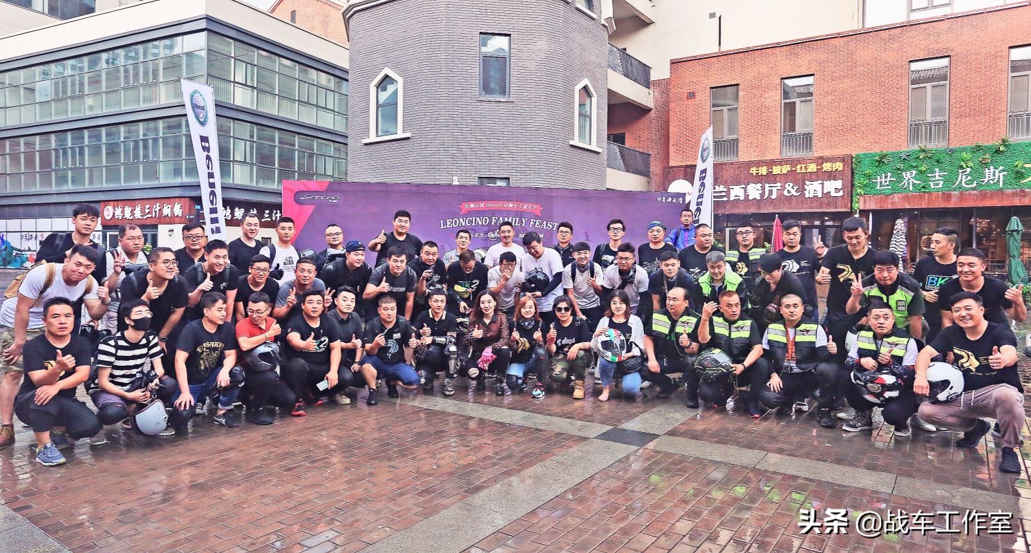 群狮呼啸！车主的节日！---2019幼狮500车主全国聚第一届