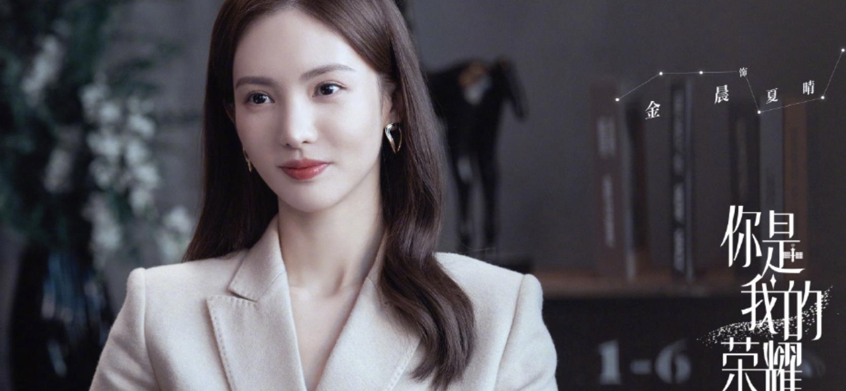 为什么金晨不直接垫高鼻尖,金晨回应整容过吗