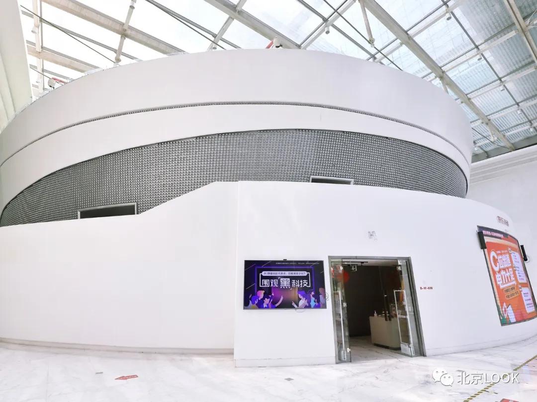 别人家的公司,别人家的公司还招人吗