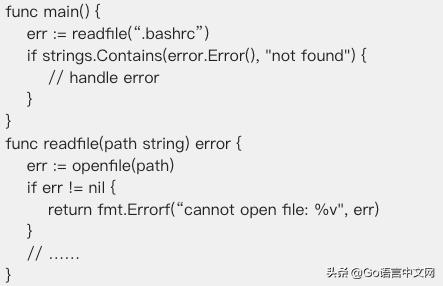 go语言经常犯的错误,备受争议go语言错误处理