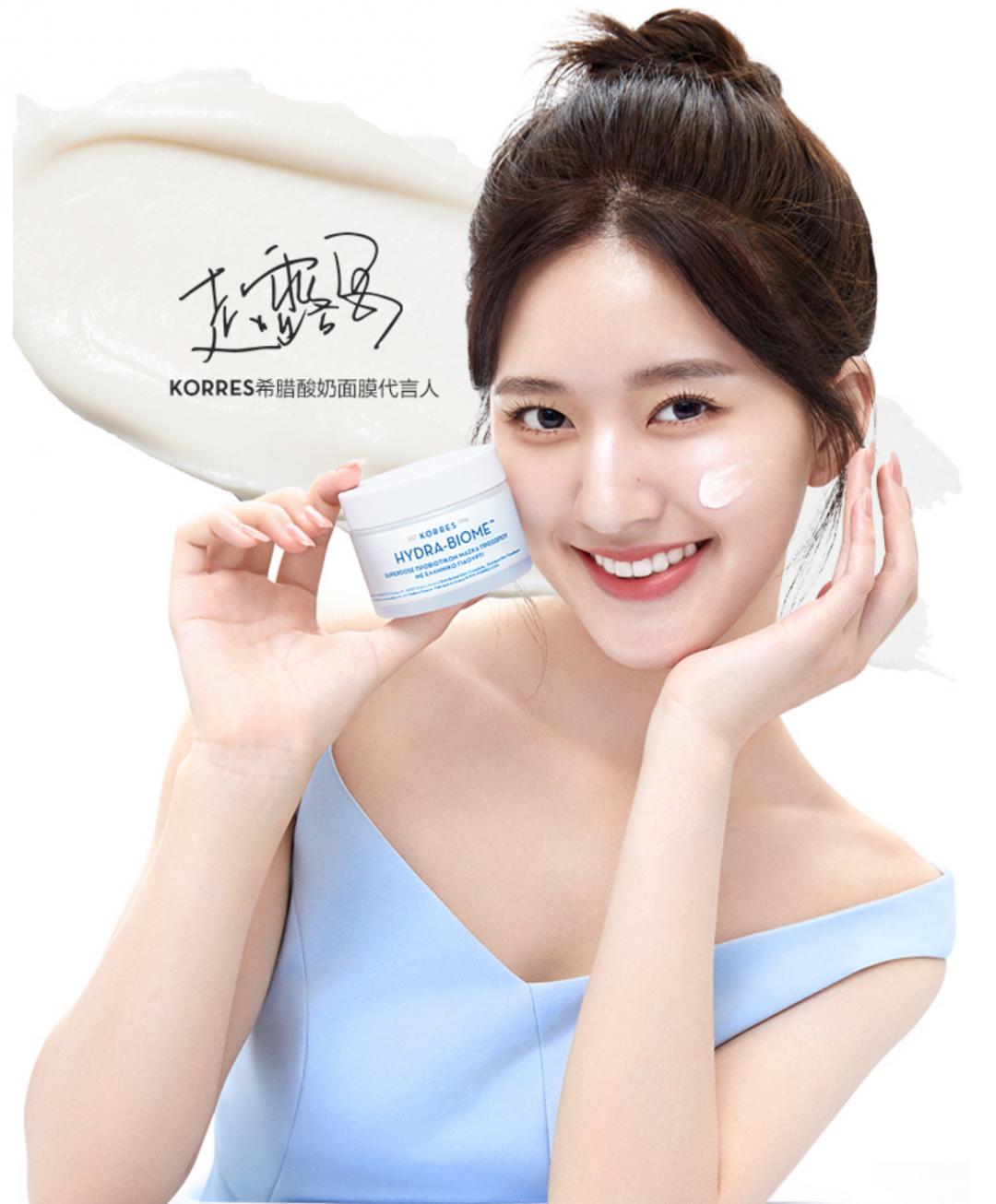 korres的三款面膜分享,korres酸奶面膜平价