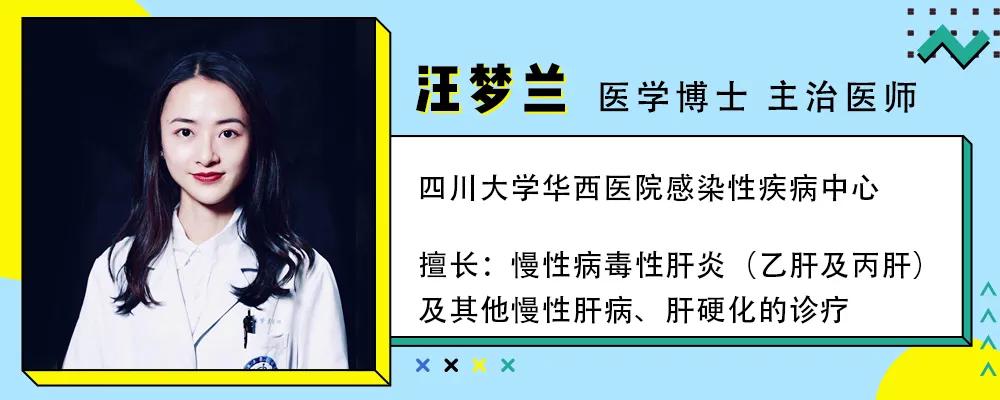 家里人得了肝炎怎么办,家人有肝炎应该注意哪些