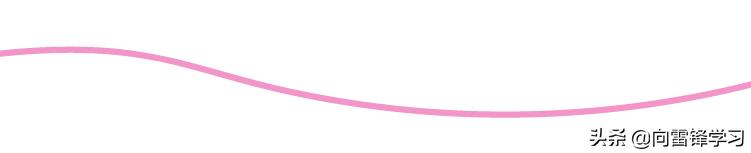 特别策划结局完整版,特别策划第四集