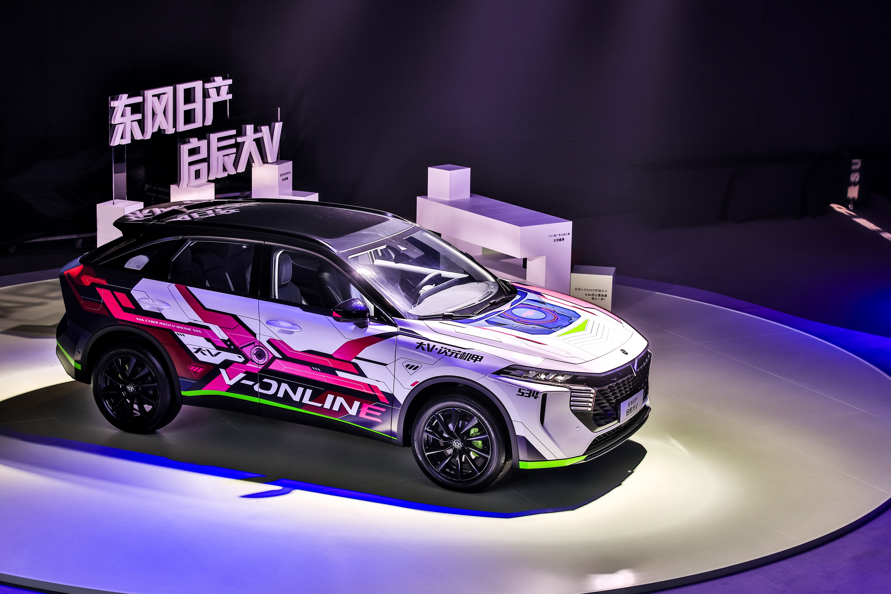 启辰大v最好的车哪一款,启辰最便宜的三厢车自动挡