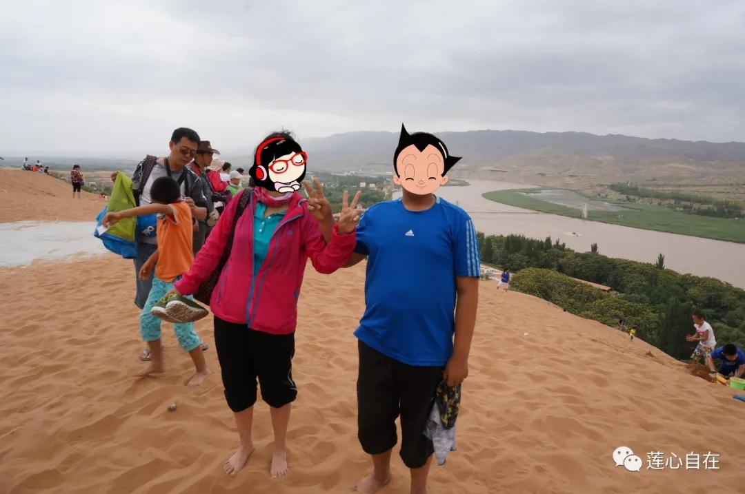 行者无疆户外徒步,行者无疆穿越自驾视频全集